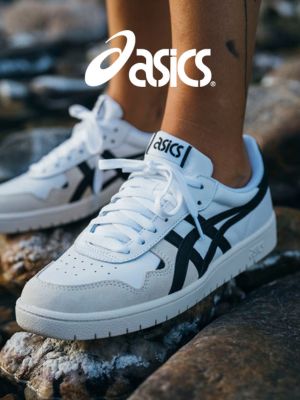 Marque de basket et sneakers Asics